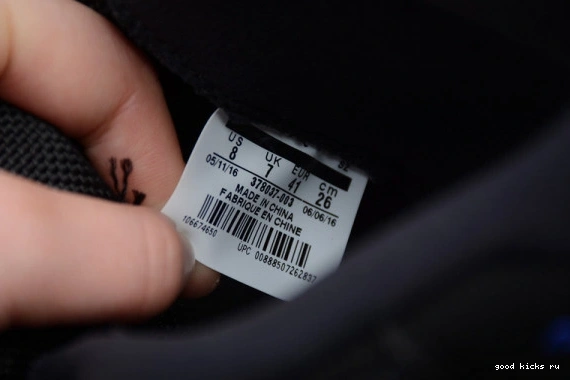 (2016) Jam 11 378037-003 Jordan 378037-003 Space  Retro 0325